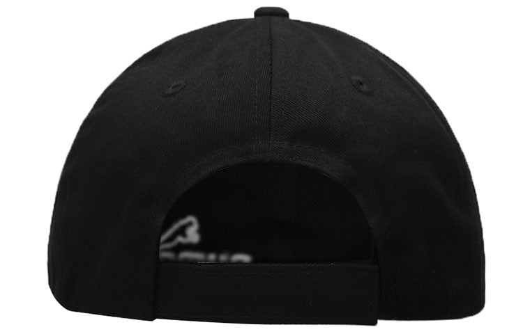 PUMA Essentials Cap Il 'Black White' 022543-25