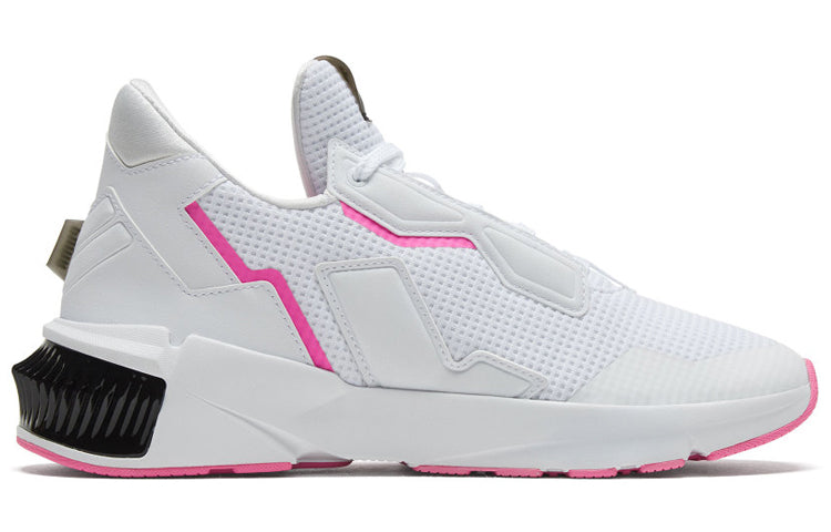 (WMNS) PUMA Provoke XT 'White Black' 193784-04