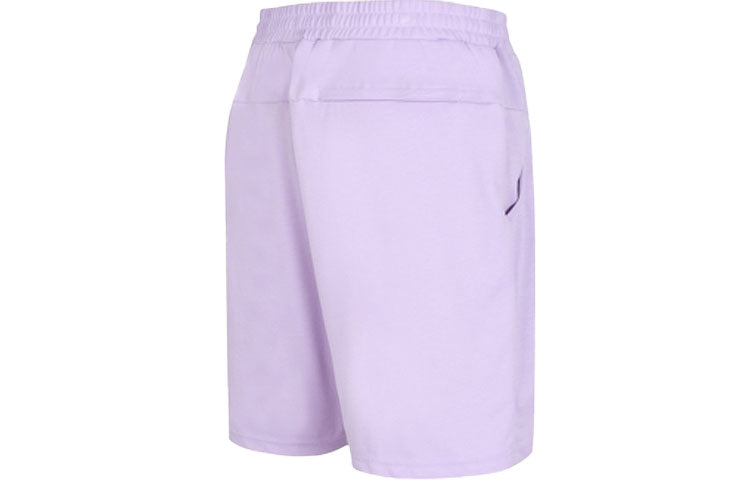 New Balance Logo Athletics Shorts Asia Sizing 'Purple' 5VC2U893-DV