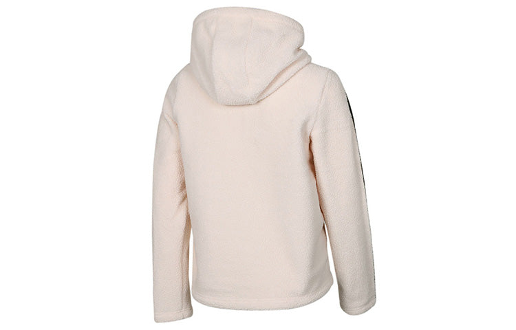 (WMNS) adidas Neo Dly Down Jackets 'White' EI6260
