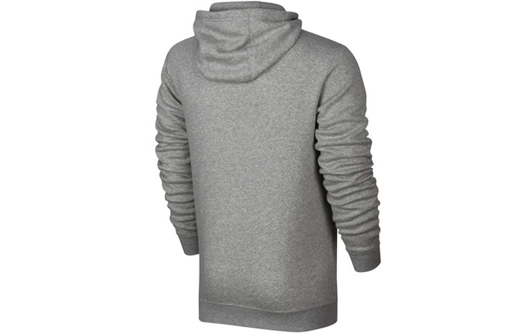 Nike Logo Embroidered Fleece Lined Hooded Jacket Gray 804389-063