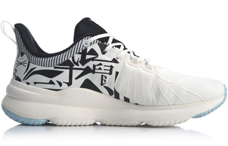 Li-Ning Soft Plus 'White Black' ARHQ011-5