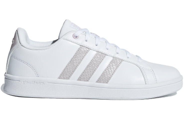 (WMNS) adidas Cloudfoam Advantage 'White Ice Purple' B42133