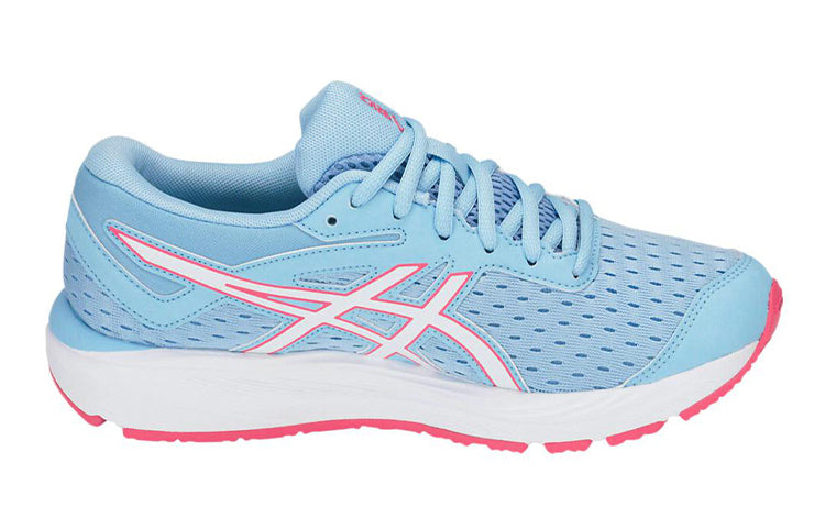 (GS) ASICS Gel-Cumulus 'Blue' 1014A003-402