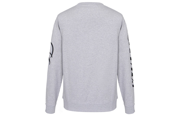 KENZO Jumping Tiger Sweatshirt 'Light Grey' F86-5SW090-4XL-94