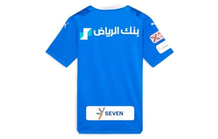 PUMA Al Hilal 23/24 Home Replica Jersey 'Blue' 776967-01