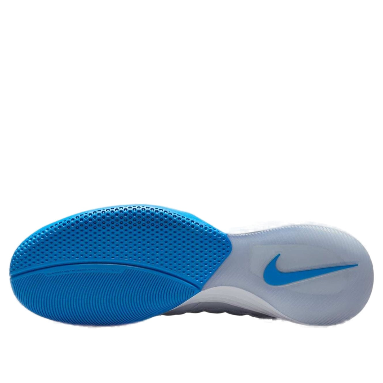 Nike Lunargato II 'Football Grey Light Photo Blue' 580456-013