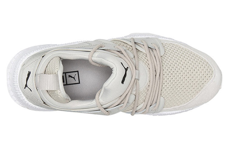 PUMA Tsugi Blaze Running Shoes Grey 'Gray White' 363745-02