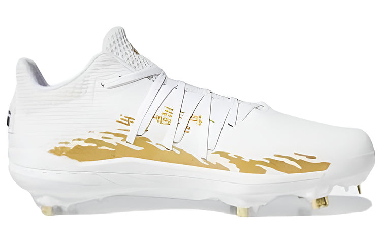 adidas Afterburner 6.0 'White Gold' G27655