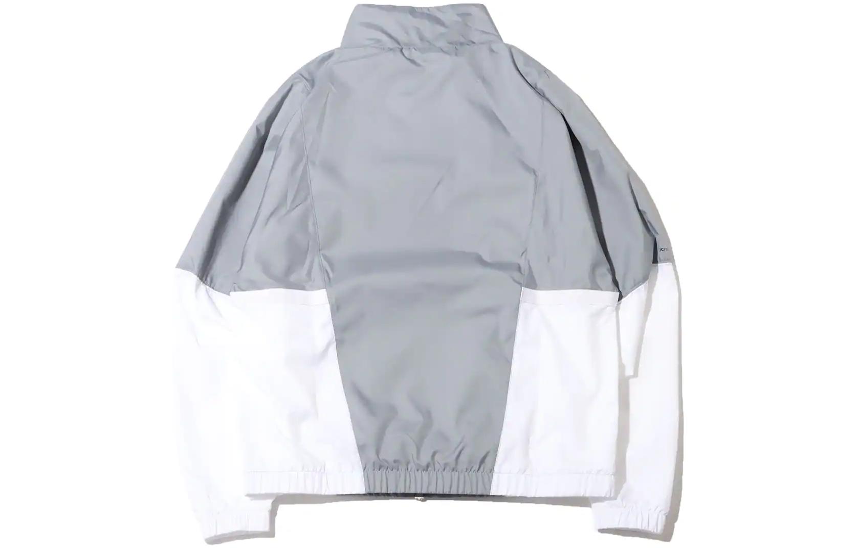 Air Jordan x PSG Suit Jacket 'Grey' DJ0387-090