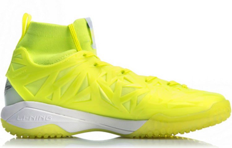 Li-Ning Shadow Of Blade Pro3.0 No Boundry AYAP003-3