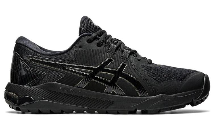 ASICS  Gel-Course Glide 'Black' 1111A085-003