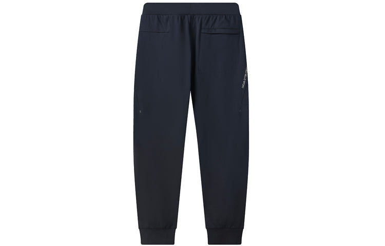 FILA Knit Casual Jogger Pants Blue F11M122606F-NV