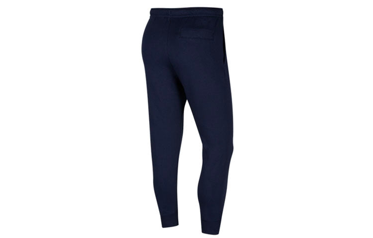 Nike Sportswear JDI Sports Pants Men's Black CV8982-451