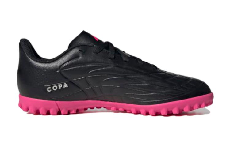 (GS) adidas Copa Pure.4 TF 'Own Your Football Pack' GY9044