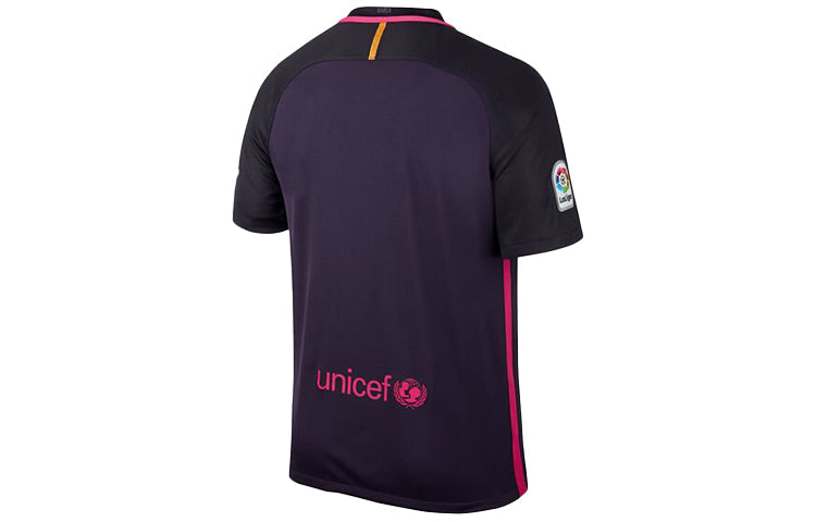 Nike FC Barcelona 16/17 Jersey 'Purple' 776844-524