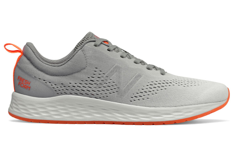 New Balance Fresh Foam Arishi v3 'Grey White' MARISTC3