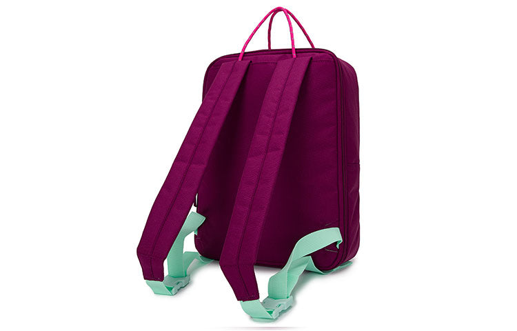 (WMNS) Nike Tanjun Mini Backpack 'Rose Red' BA5927-621