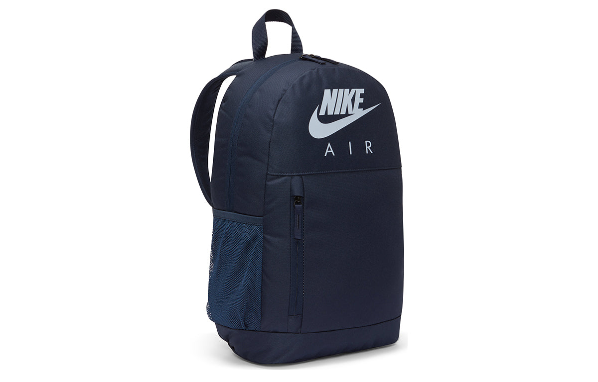 (WMNS) Nike Elemental GFX FA19 Backpack 'Black' BA6032-451