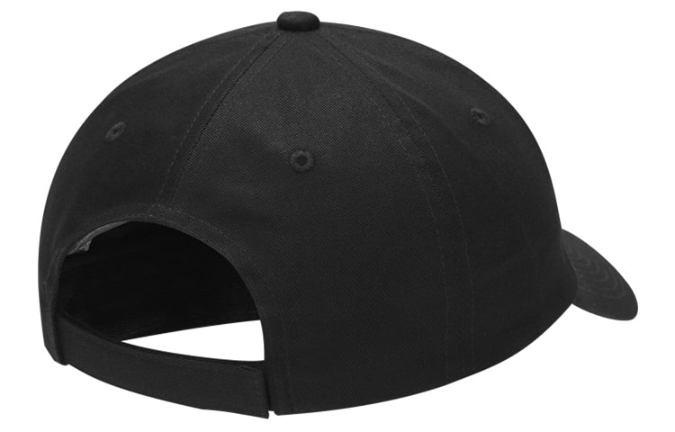 PUMA Basic Baseball Cap 'Black White' 05291901