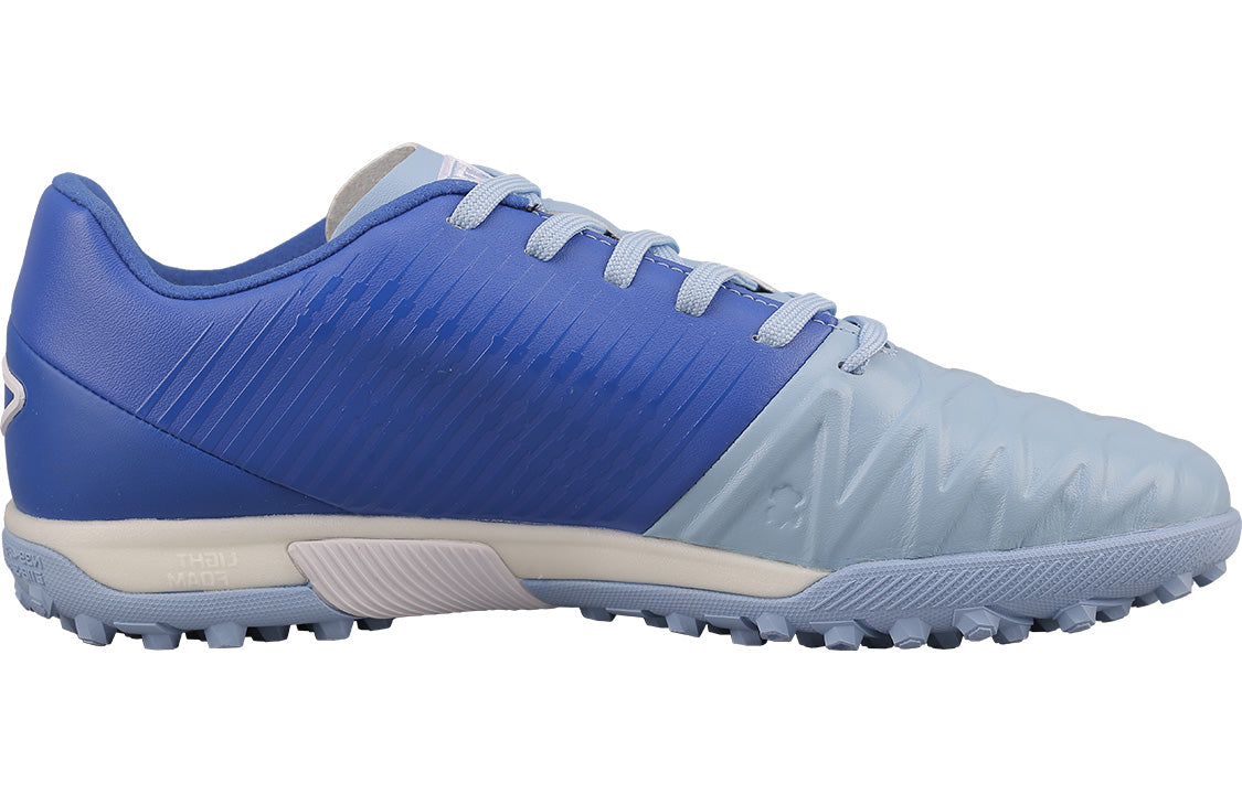 Li-Ning Iron SE 'Polar Blue' ASTQ001-6
