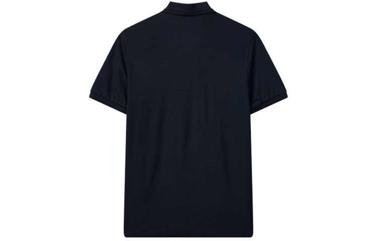 FILA Solid Color Casual Short Sleeve Polo Shirt Blue F11M028106G-NV