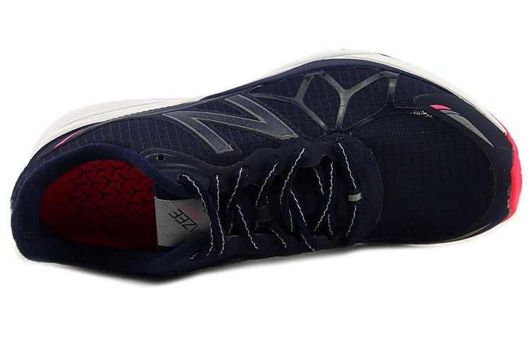 (WMNS) New Balance Vazee Pace Protect WPACEPT