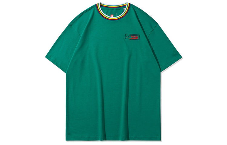 Li-Ning Paris fashion week SS20 Series Short Sleeve Green AHSQ111-1