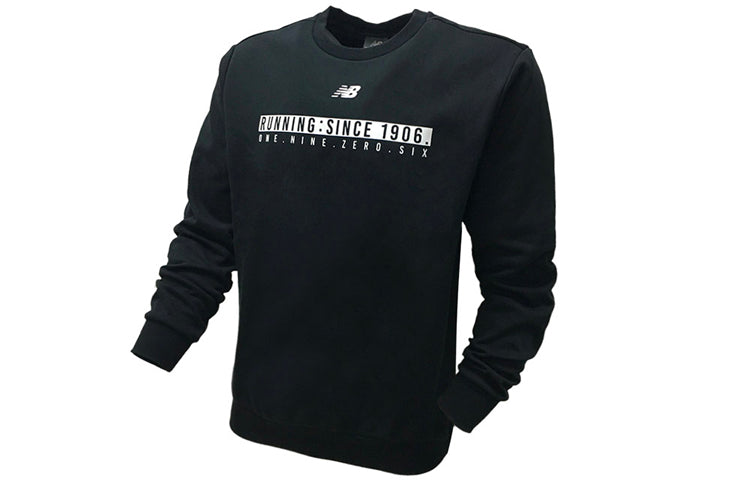 New Balance Men's New Balance Athleisure Casual Sports Pullover Jacket Black NC74S131-BK