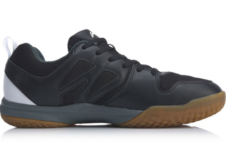 Li-Ning All-around King 'Black' AYTQ027-4