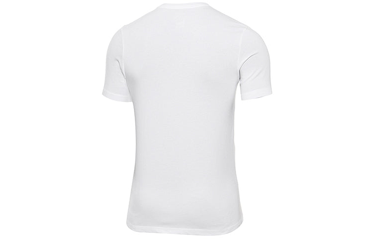 Nike Dri-FIT Training Sports Quick Dry Round Neck Short Sleeve White AR6029-100