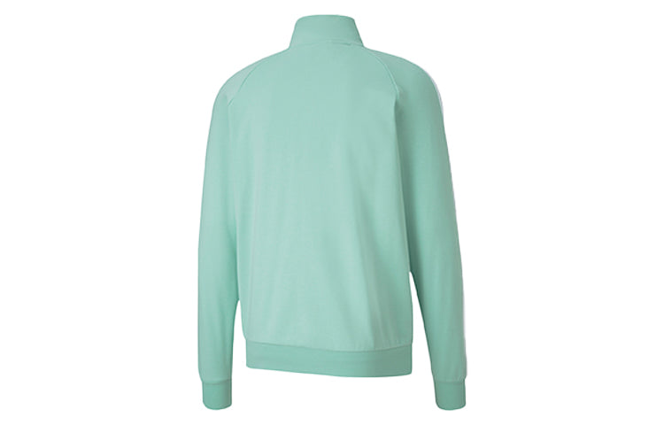 PUMA Iconic Minimalistic Casual Stand Collar Jacket Green 595976-32