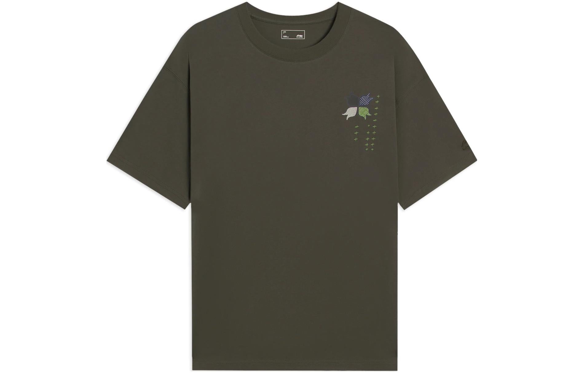 Li-Ning Graphic T-shirt 'Olive Green' ATSS597-2