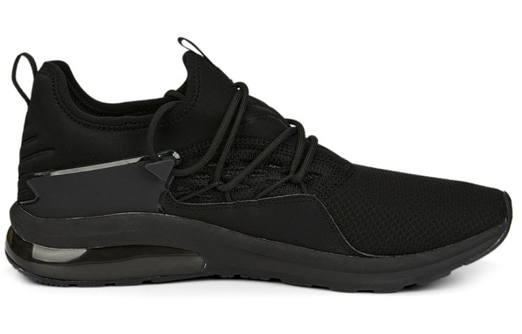 PUMA Electron 2.0 Sport 'Black Dark Shadow' 387699-01