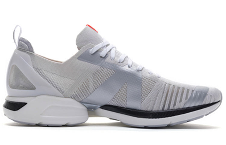 Li-Ning Super Light XVI 'Grey White' ARBP009-4