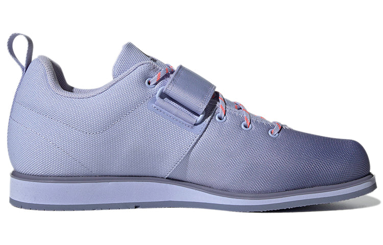 adidas Powerlift Weightlifting GZ2867