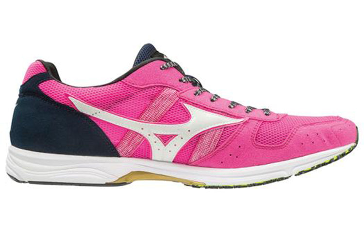 Mizuno Wave Emperor Japan 4 U1GD192060