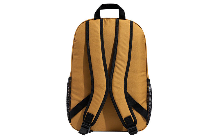 adidas Neo Backpack 'Tan Green White' IB5223