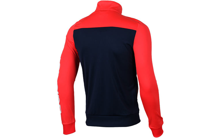 adidas neo Casual Sports Knit Stand Collar Jacket Red AK1072
