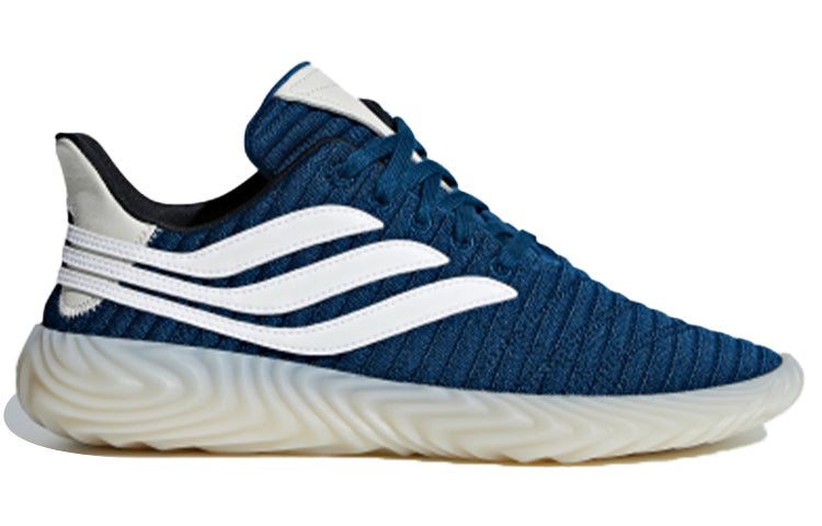 adidas Sobakov 'Legend Marine' BD7562