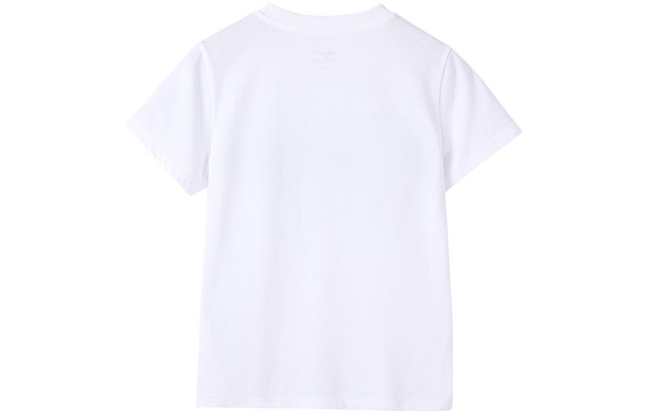 (GS) Mizuno Graphic T-shirt 'White' T1203