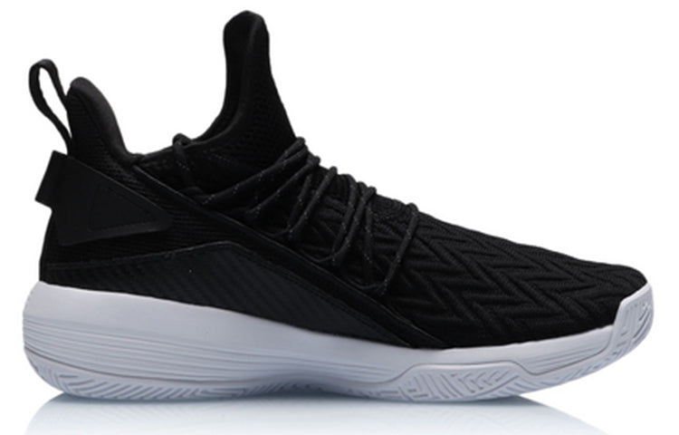 Li-Ning Way Of Wade Training 'Black' ABCP031-2