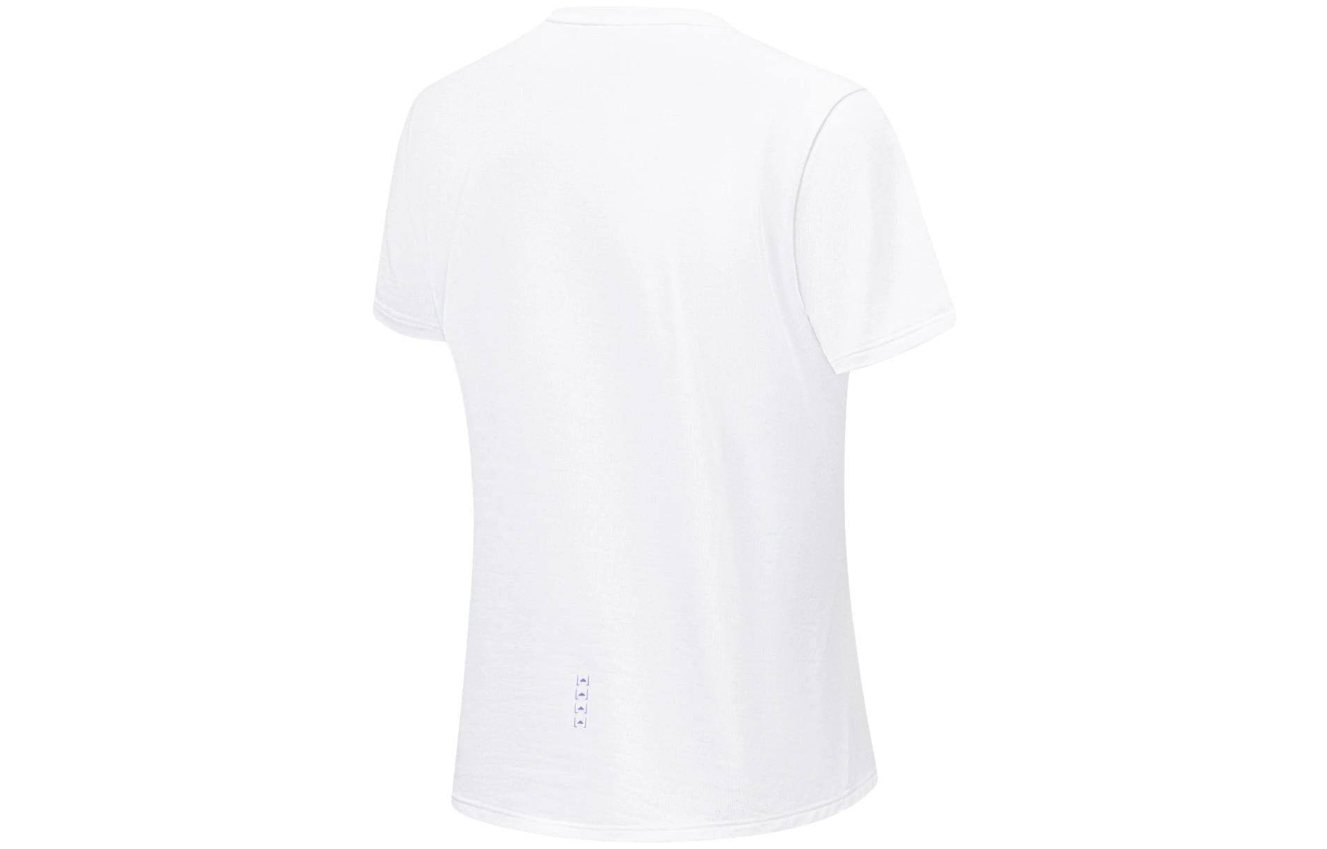 (WMNS) Li-Ning Lifestyle Running Tee 'White' ATST520-2