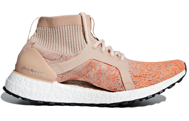(WMNS) adidas Ultraboost X All Terrain LTD BY8921