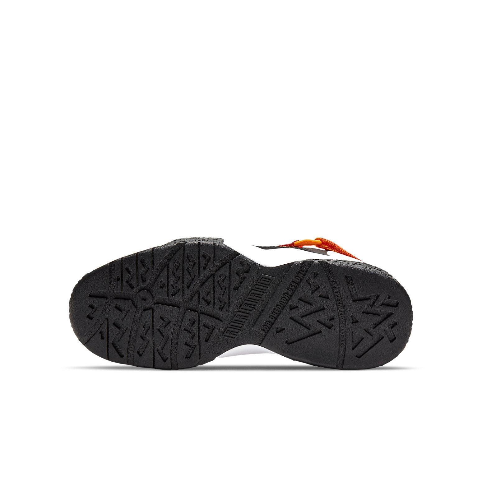 (GS) Nike Air Raid 'Roswell Rayguns' DD9281-001