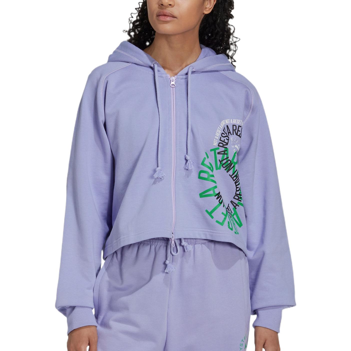 (WMNS) adidas adidas by Stella McCartney Cropped Hoodie Asia Sizing 'Purple' IB5892