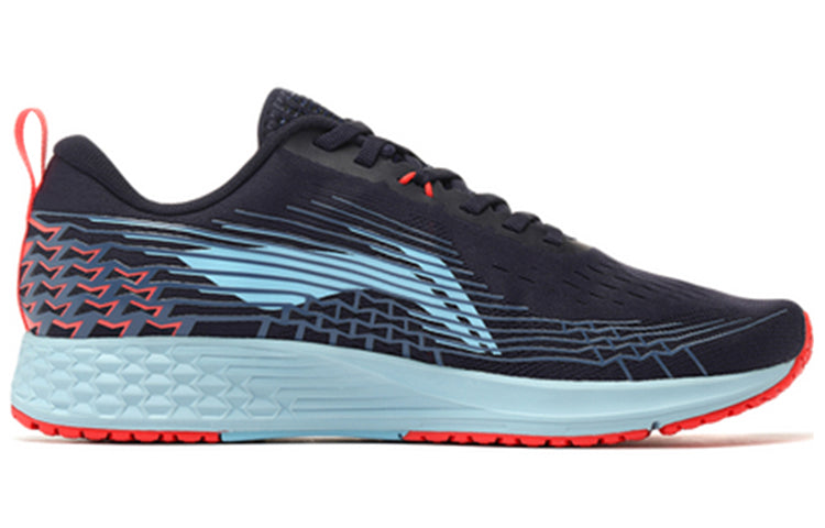 Li-Ning Rouge Rabbit IV ARBP037-2