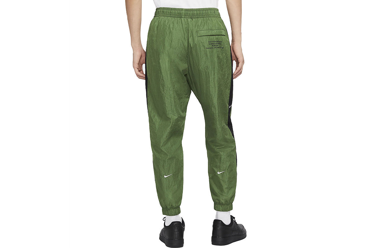 Nike Double Ankle Banded Causual Sports Long Pant Male Green DD5125-326