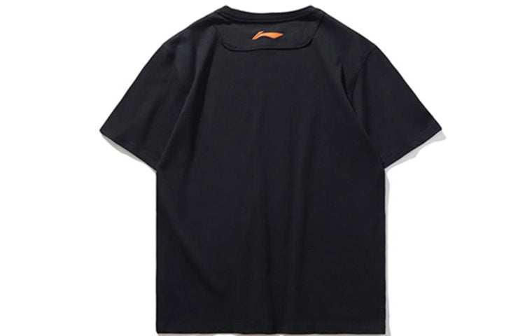 Li-Ning BADFIVE x Crossover Short Sleeve Black AHSP945-4