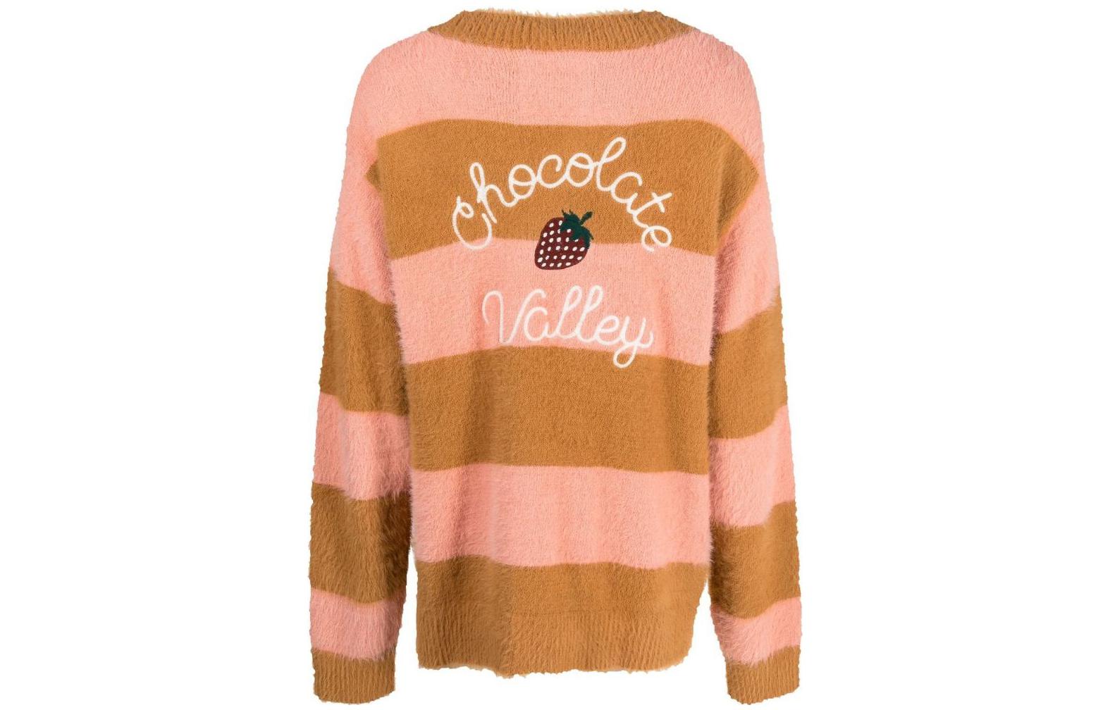 Vans Vault x Joe Freshgoods Chocolate Cardigan 'Pink Brown' VN0A7SQ1ZEE